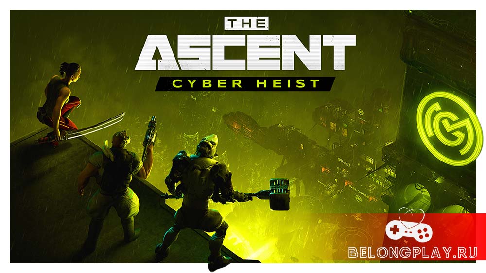The Ascent Cyber ​​Heist art logo wallpaper game cyberpunk
