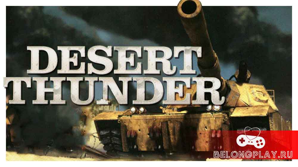 Desert Thunder game art logo wallpaper