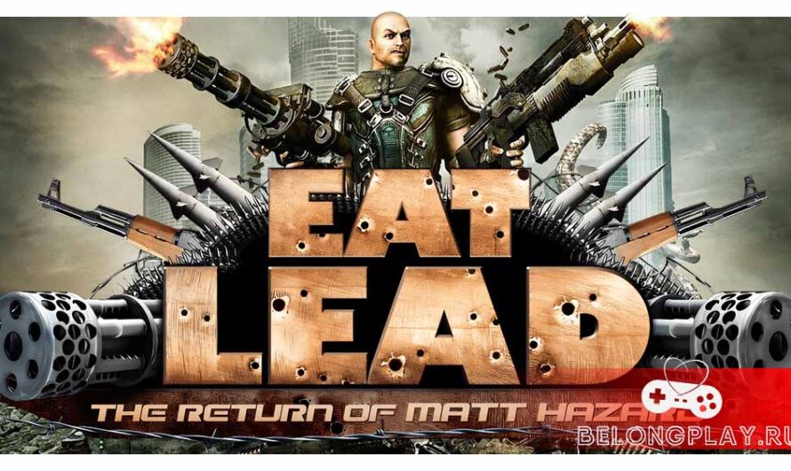 Обзор Eat Lead: The Return of Matt Hazard (2009) – плохая шутка?
