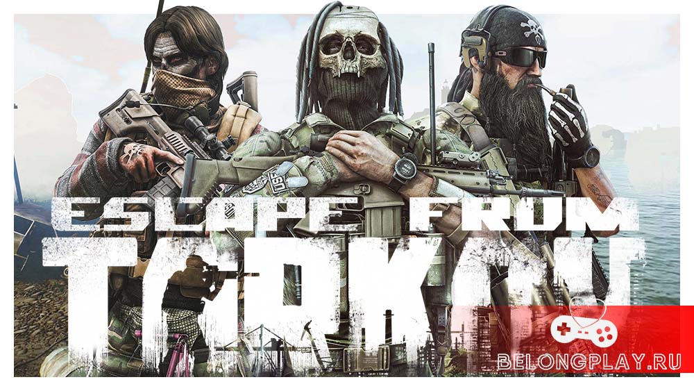 Escape from Tarkov game cover art logo wallpaper