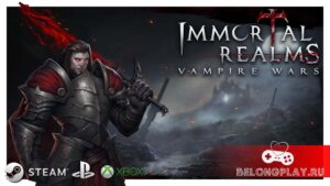 Обзор игры Immortal Realms: Vampire Wars — противостояния вампирских кланов