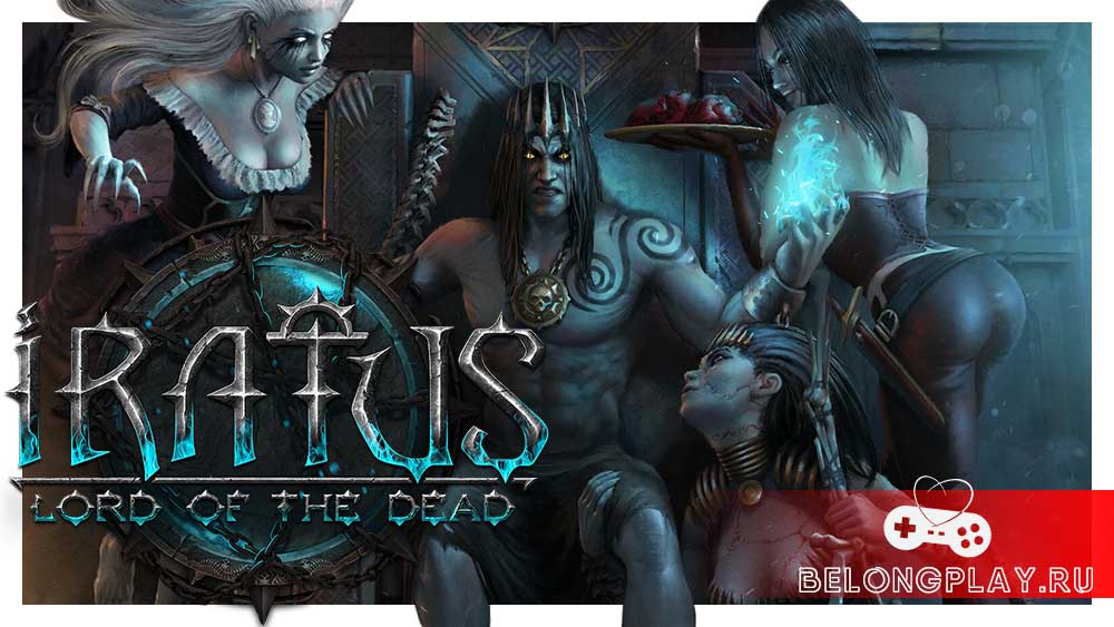 Мрачная ролевая игра Iratus: Lord of the Dead раздаётся бесплатно в GOG
