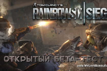 Rainbow_Six_siege