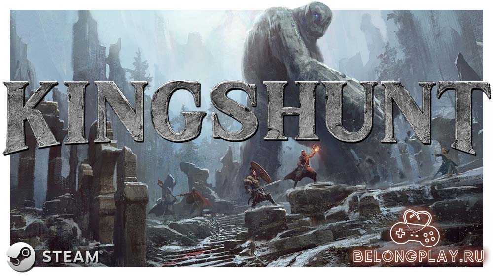 Kingshunt game logo art