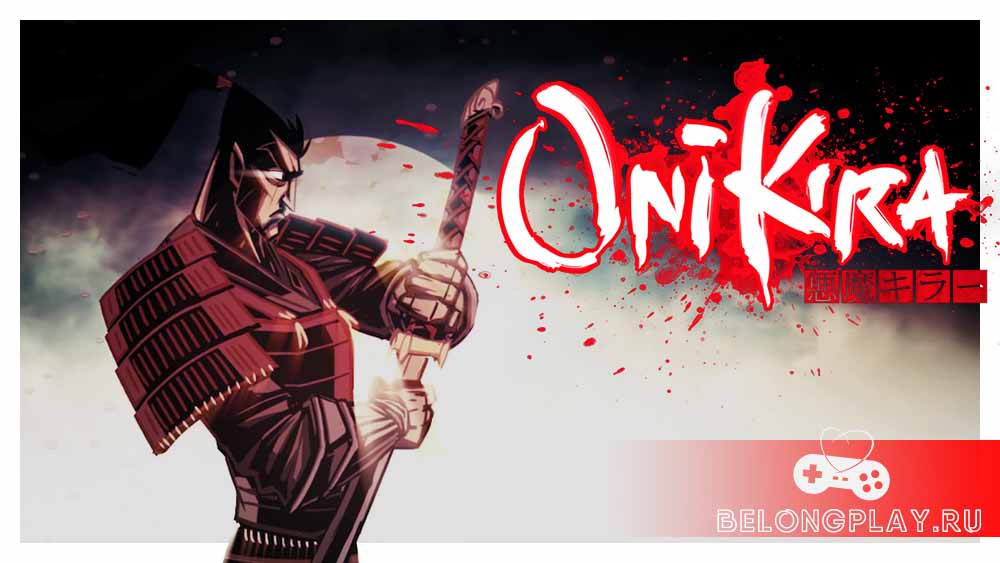 Onikira: Demon Killer art logo wallpaper
