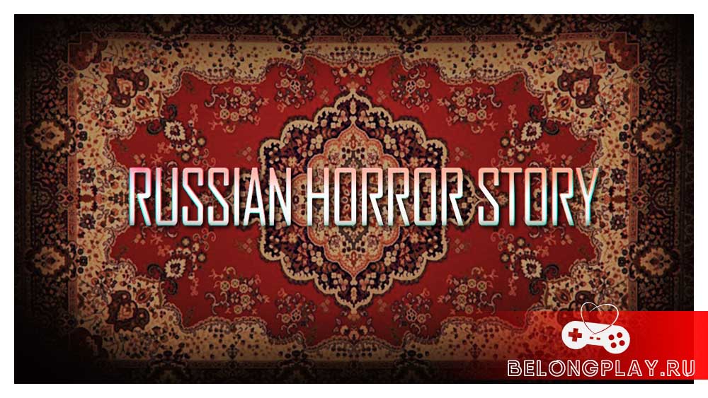 Russian Horror Story art logo wallpaper