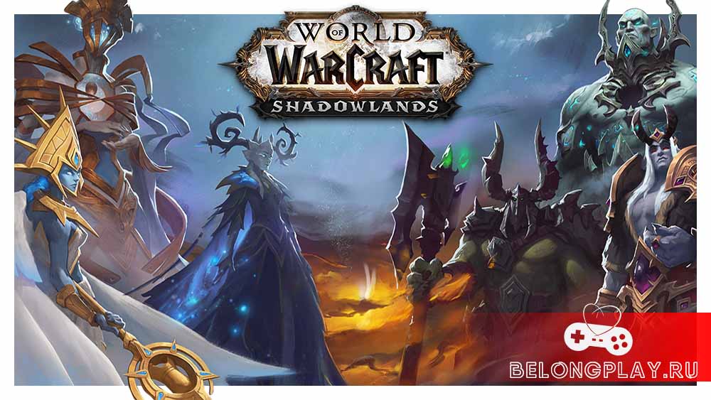 World of Warcraft: Shadowlands art logo wallpaper