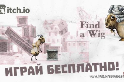 find-a-wig