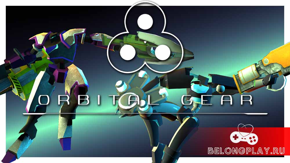 Orbital Gear game logo wallpaper art