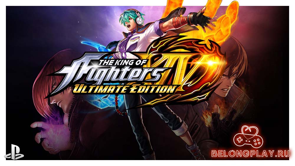 THE KING OF FIGHTERS XIV Ultimate Edition