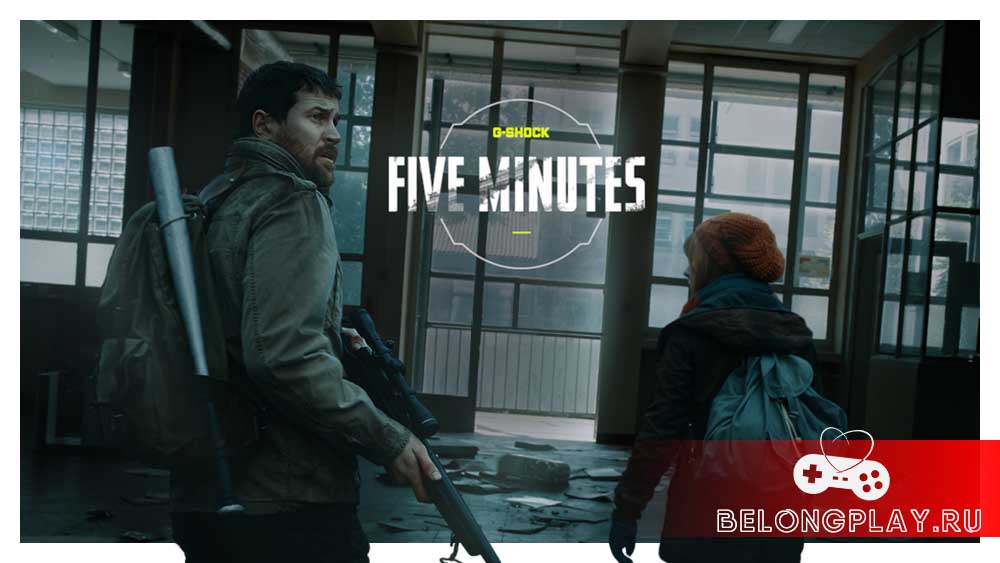 FIVE MINUTES G-Shock game movie cover logo art