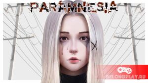 Paramnesia — визуальная новелла, путешествие по обрывкам воспоминаний. Розыгрыш ключей