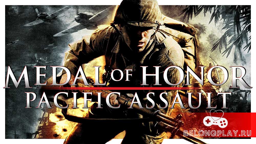 Medal of Honor: Pacific Assault game cover art logo wallpaper