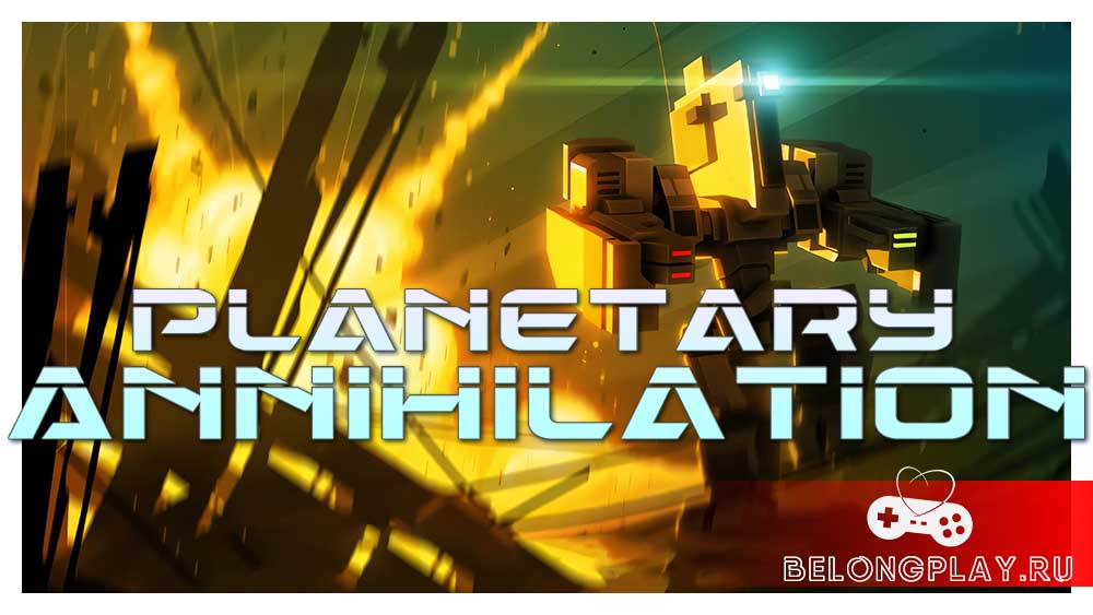 Planetary Annihilation game cover art logo wallpaper