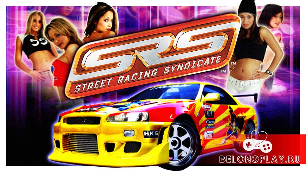 Street Racing Syndicate wallpaper game cover art logo