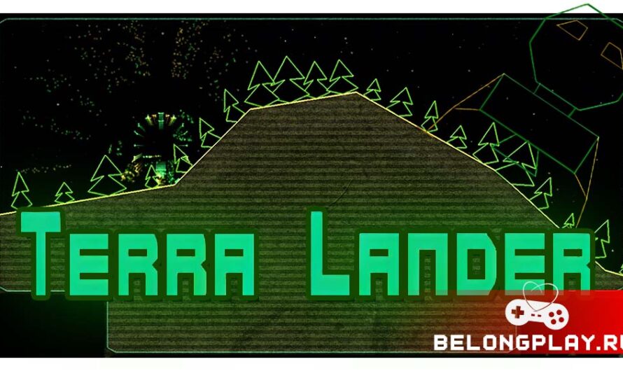 Ретро-аркадная игра Terra Lander: посади аппарат на площадку