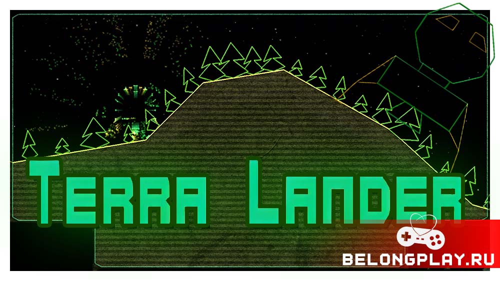 Terra Lander game cover art logo wallpaper