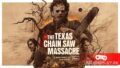 В полку асимметричных хорроров прибыло: The Texas Chain Saw Massacre