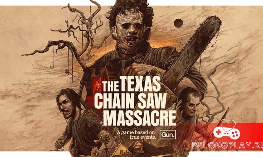 В полку асимметричных хорроров прибыло: The Texas Chain Saw Massacre