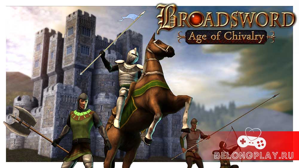 Broadsword: Age of Chivalry game art cover logo wallpaper