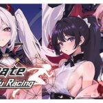 Divinate Waifu Racing game cover art logo wallpaper