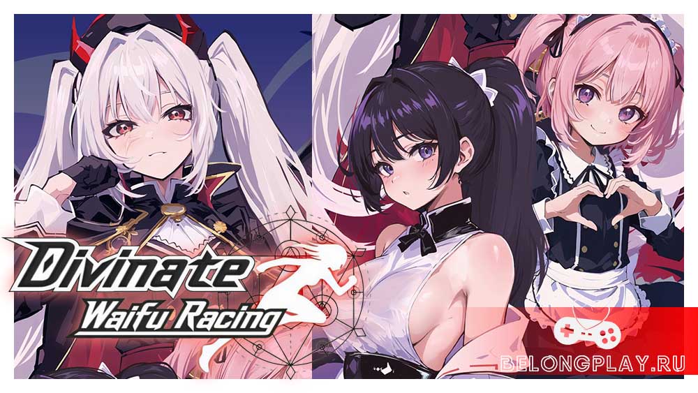 Divinate Waifu Racing game cover art logo wallpaper
