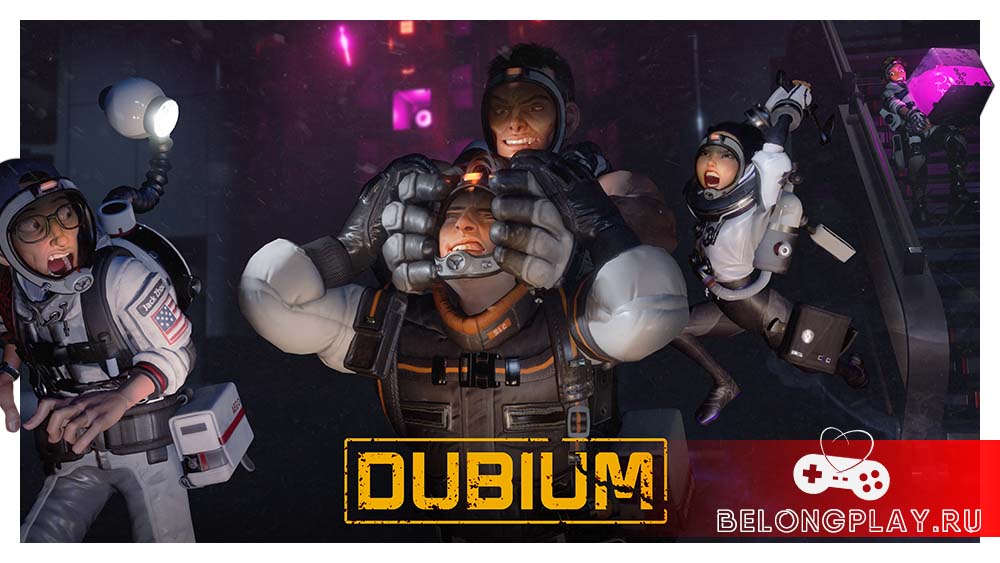 Dubium game art logo