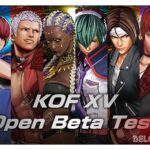 THE KING OF FIGHTERS XV (KOF XV)