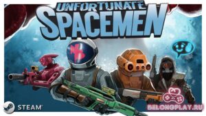 Unfortunate Spacemen — кооперативный шутер стал бесплатным в Steam