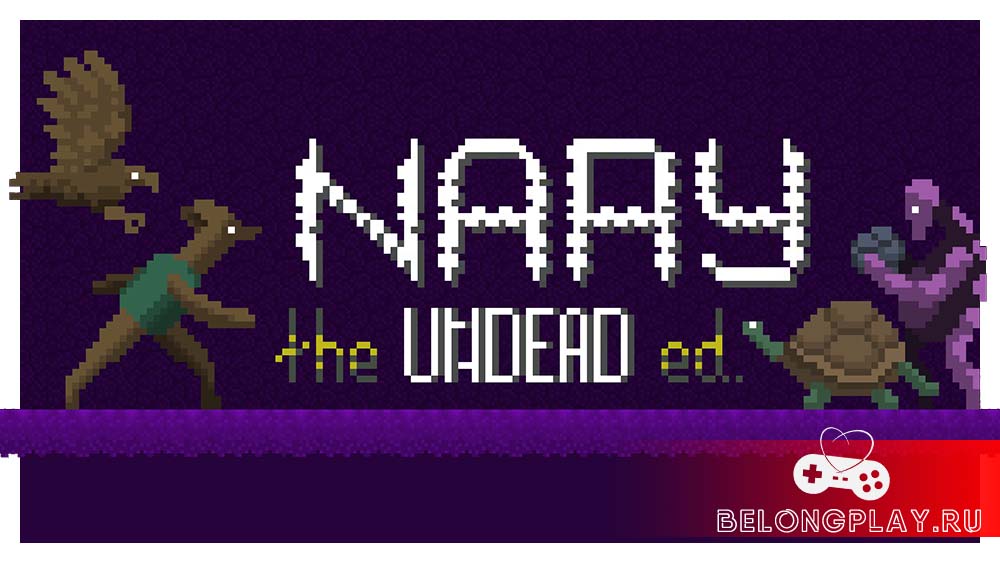 NARY game cover art logo wallpaper