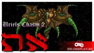 Шмап с крутым артом Uriel’s Chasm 2: את («et») — фантастика!
