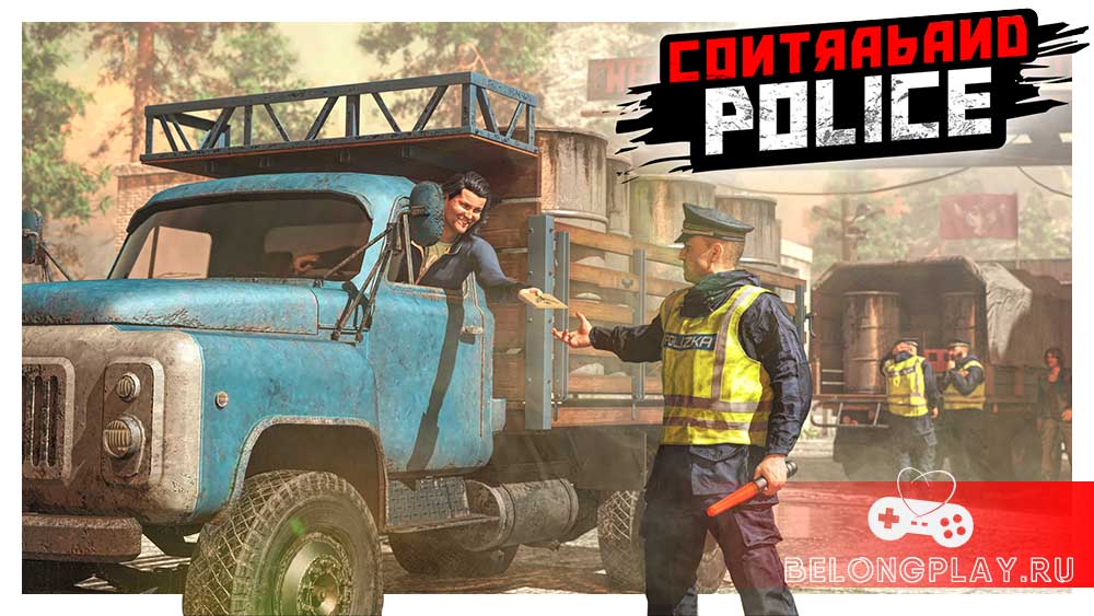 Contraband Police game cover art logo wallpaper
