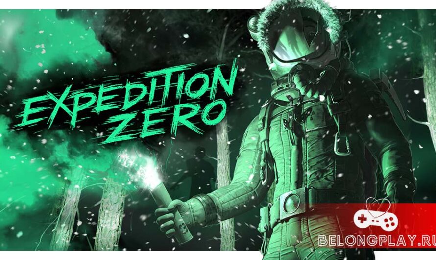 Expedition Zero – ужас выживания в Сельской Сибири