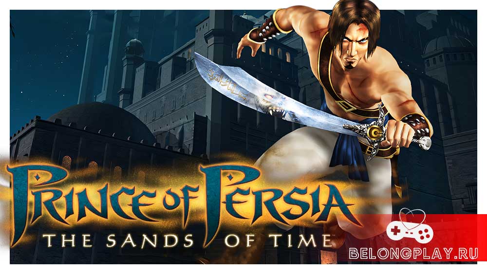 Prince of Persia: The Sands of Time 2003 game cover art logo wallpaper