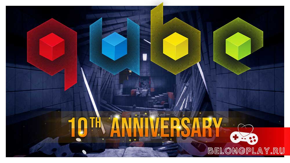 Q.U.B.E. 10th Anniversary game cover art logo wallpaper