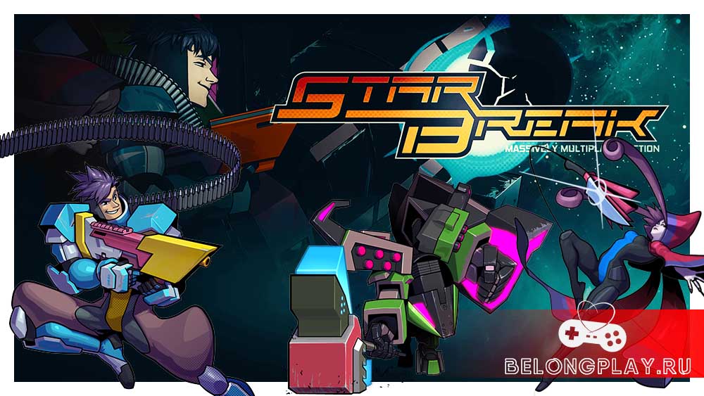 StarBreak art game logo wallpaper