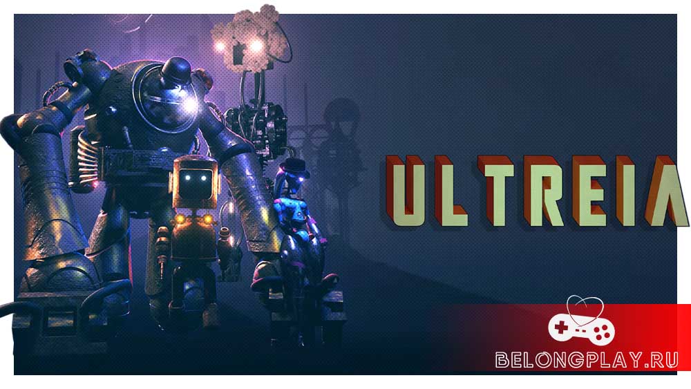 Ultreïa – милое путешествие маленького робота-пилигрима