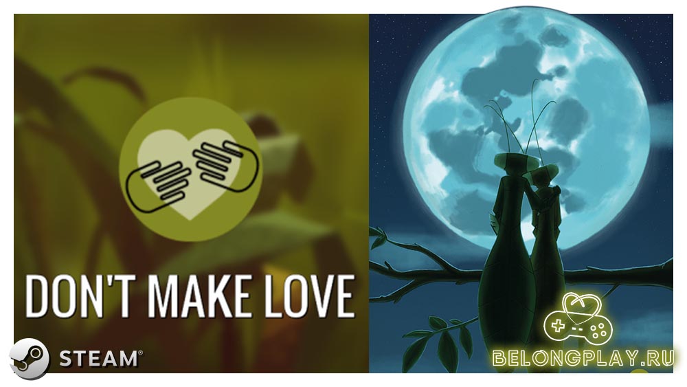 don't make love game art wallpaper
