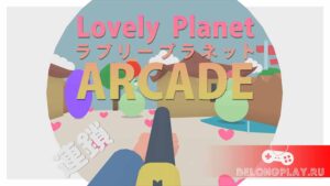 Аркадный скилл-шутер Lovely Planet Arcade – игра о любви с шотганом