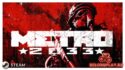 Шутер METRO 2033 раздают бесплатно в Steam!