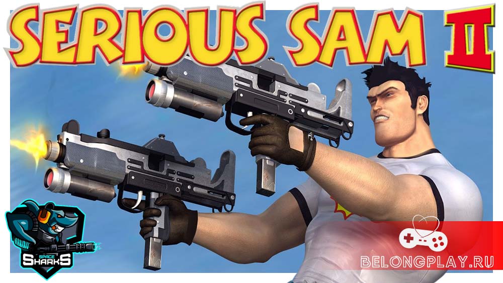 Сказочный бестиарий – SERIOUS SAM 2: монстры, враги и боссы второй части игры