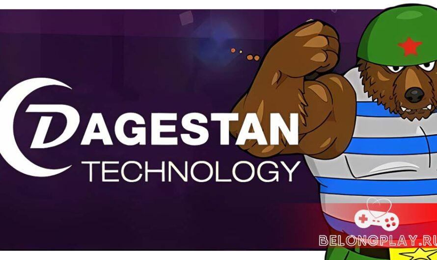 Большое интервью со студией Dagestan Technology: первый юбилей создания проекта