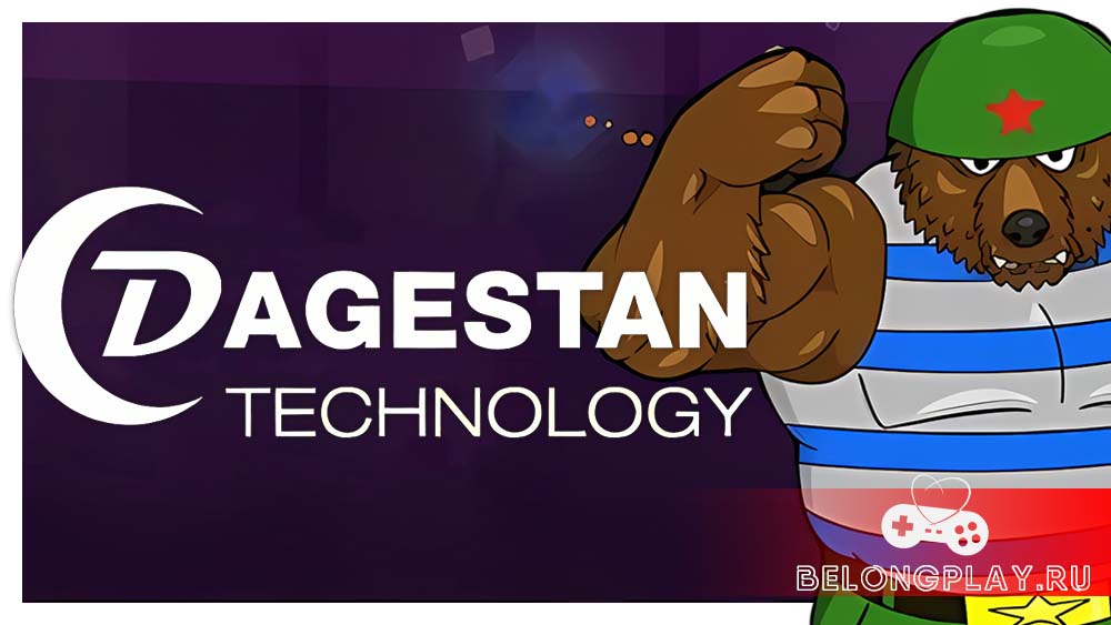 dagestan technbology games developers publisher logo art