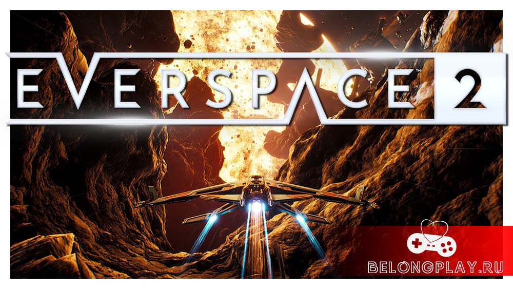 Релизный обзор Everspace 2: Поехали! Гриндить…