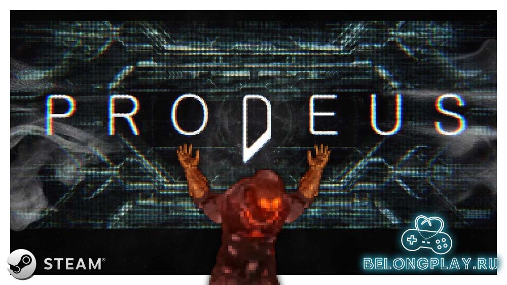 Prodeus game art logo