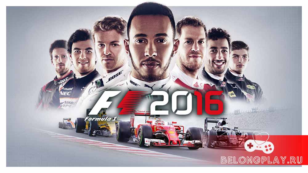 Игра симулятор Формулы-1 F1 2016