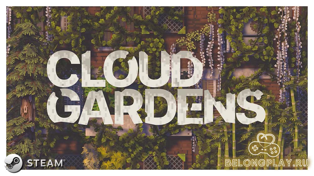 Медитативная игра Cloud Gardens – береги природу, мать твою