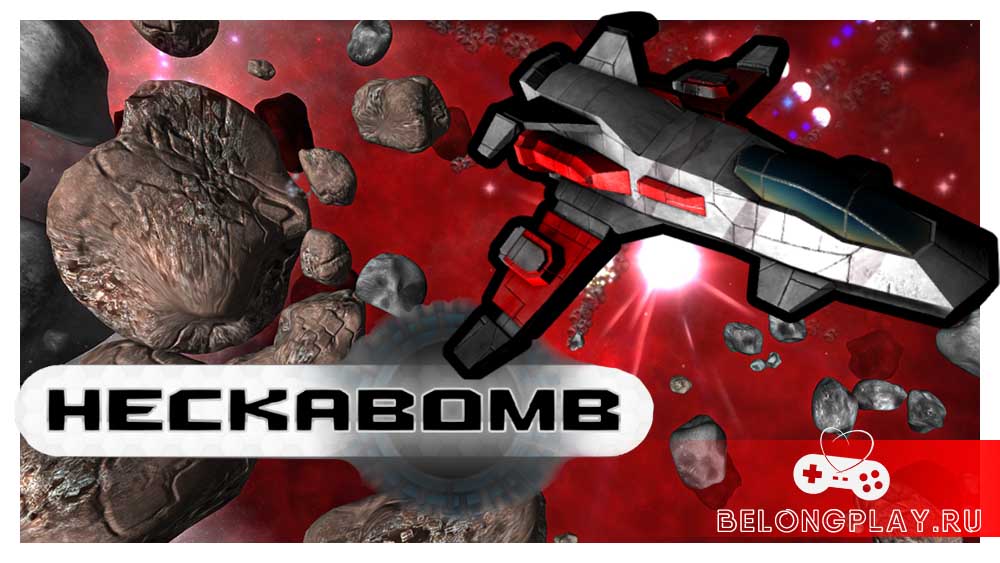 Heckabomb game art logo wallpaper