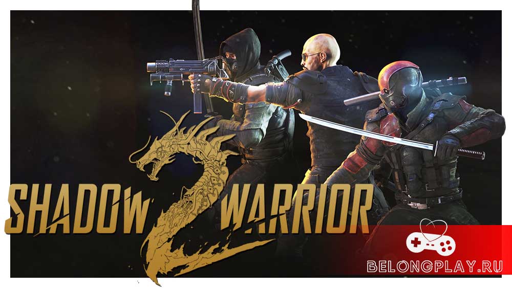 Shadow Warrior 2 logo wallpaper game art cover