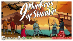 Битэмап 9 Monkeys of Shaolin — лучшая игра в жанре китайского фэнтези уся